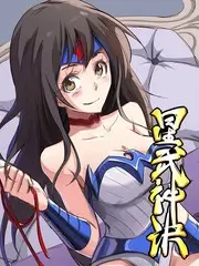 音乐竞技综艺声浪计划第三季在线看