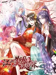 生活纪实综艺我们的小镇生活高清在线